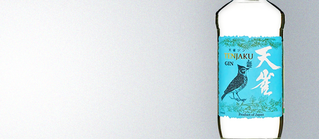 Tenjaku Gin