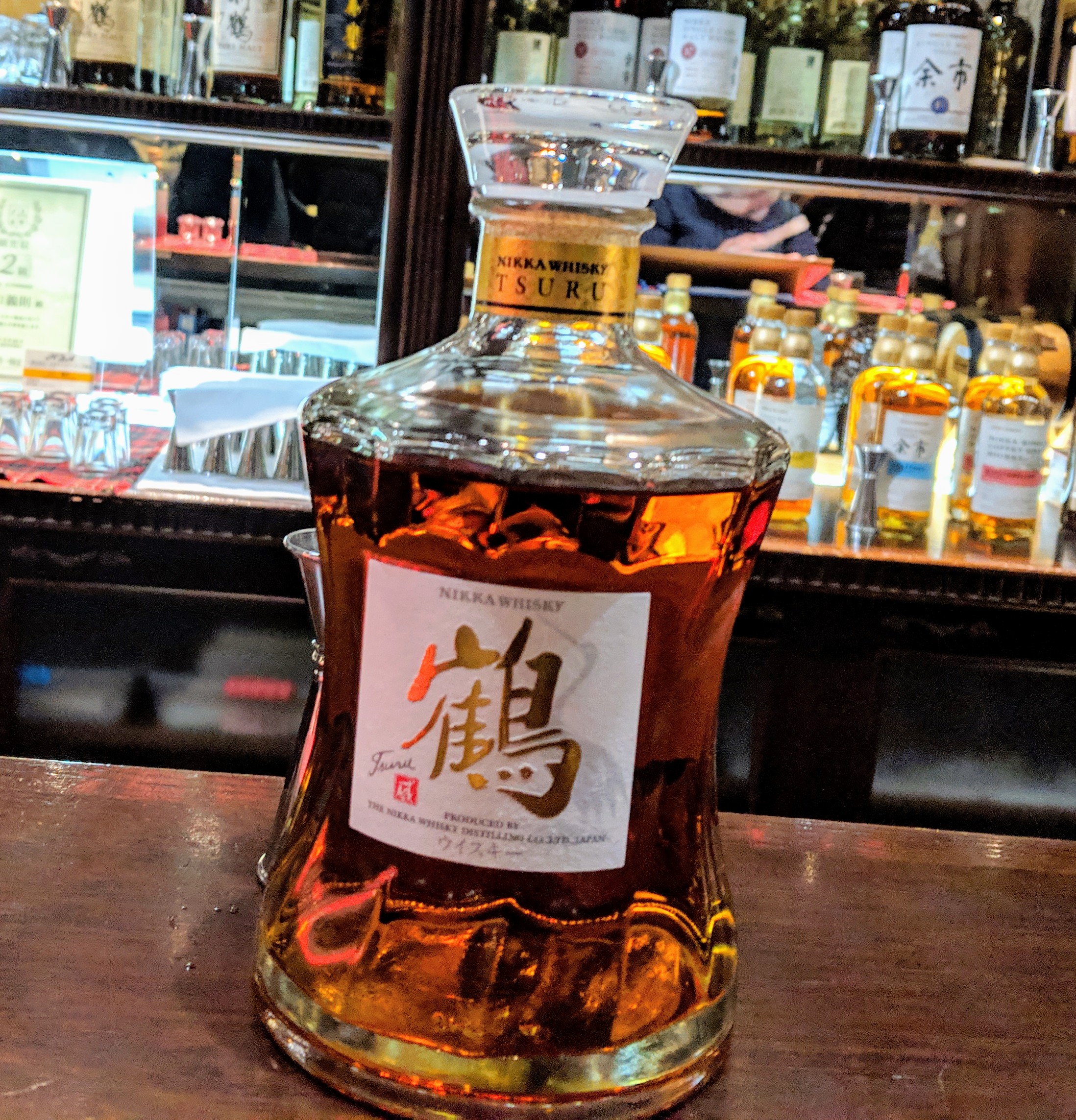 Nikka Tsuru Distiller Exclusive