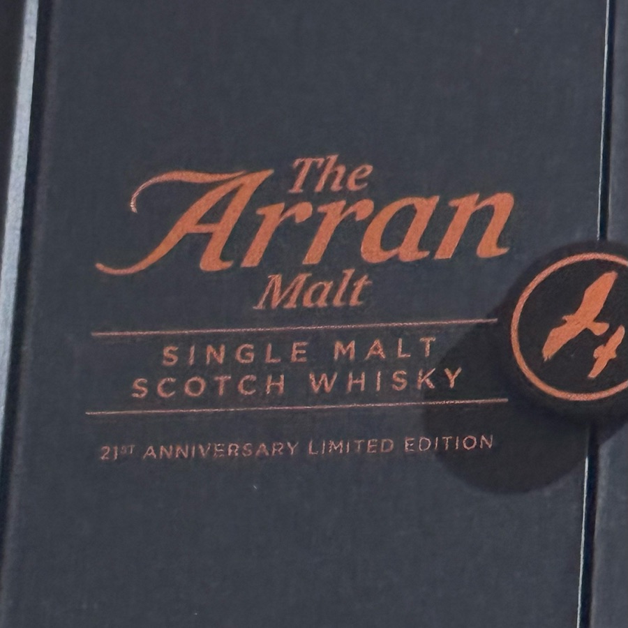 ARRAN 21st ANNIVERSARY