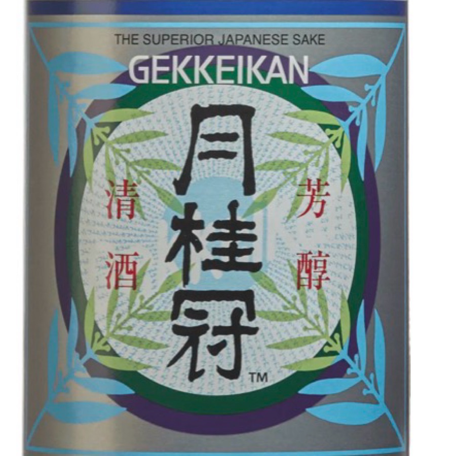 Gekkeikan Junmai