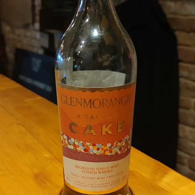 Tullibardine A tale of cake