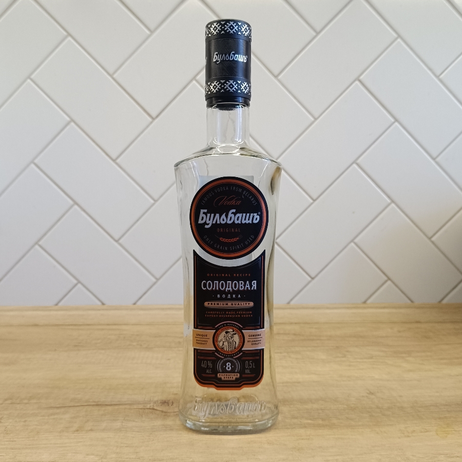 Bulbash. Solodovaya