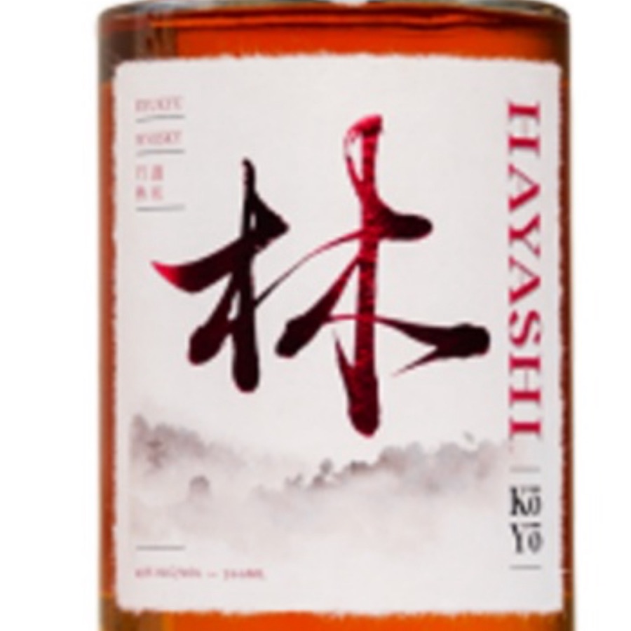 Hayashi Koyo Ryukyu