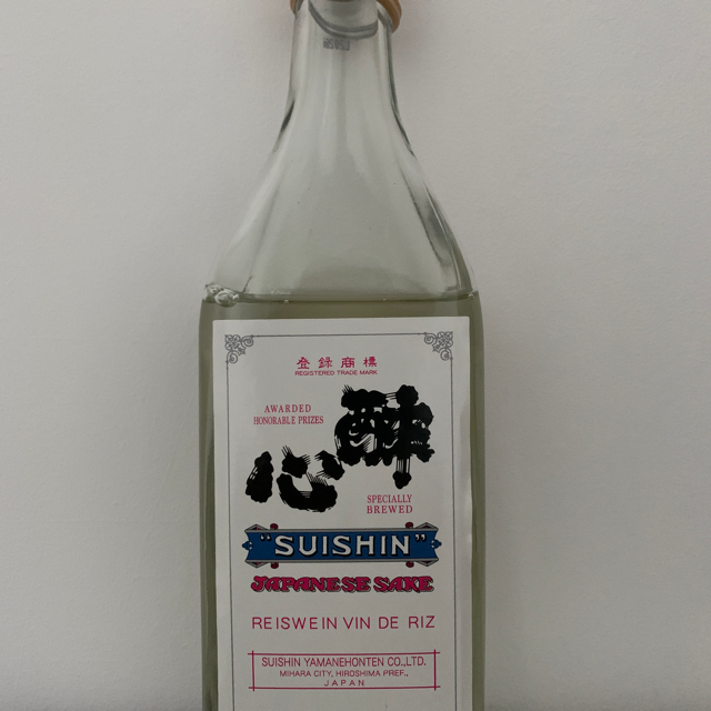 Suishin Japanese Sake