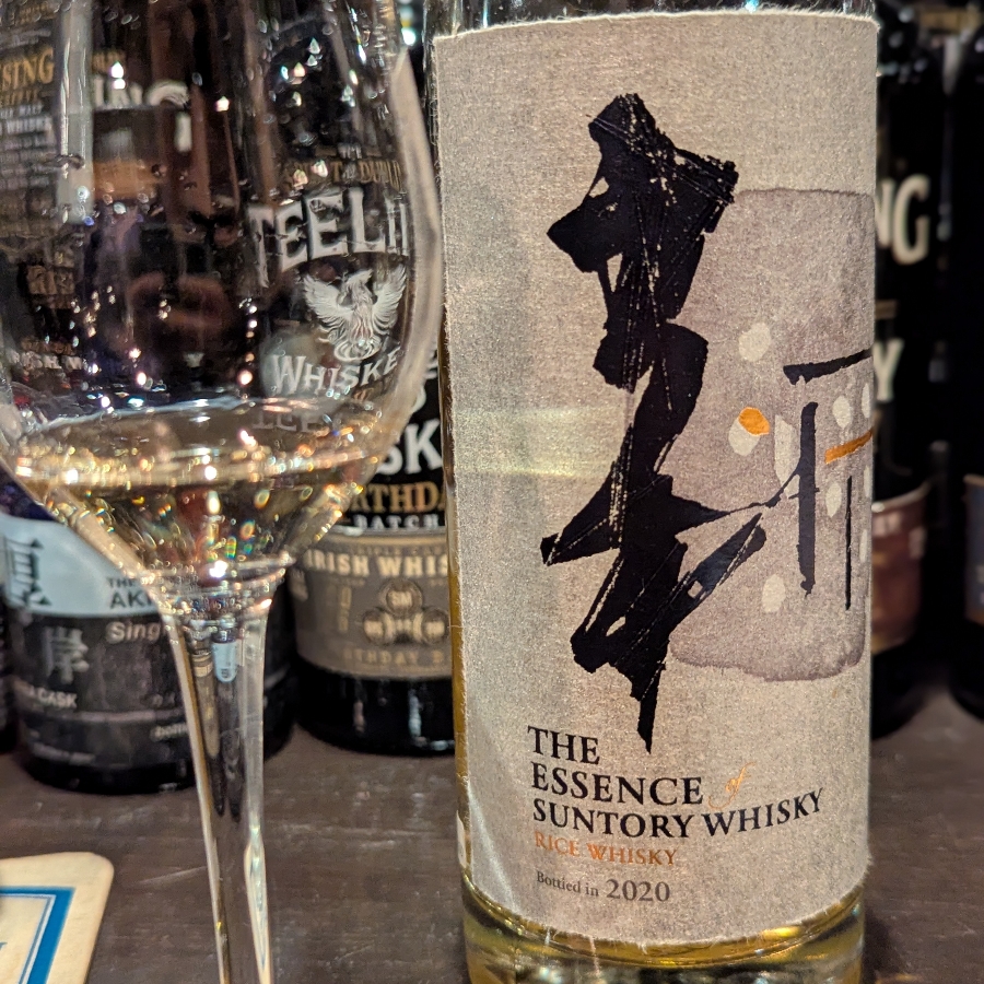 The Essence of Suntory Whisky: Rice Whisky