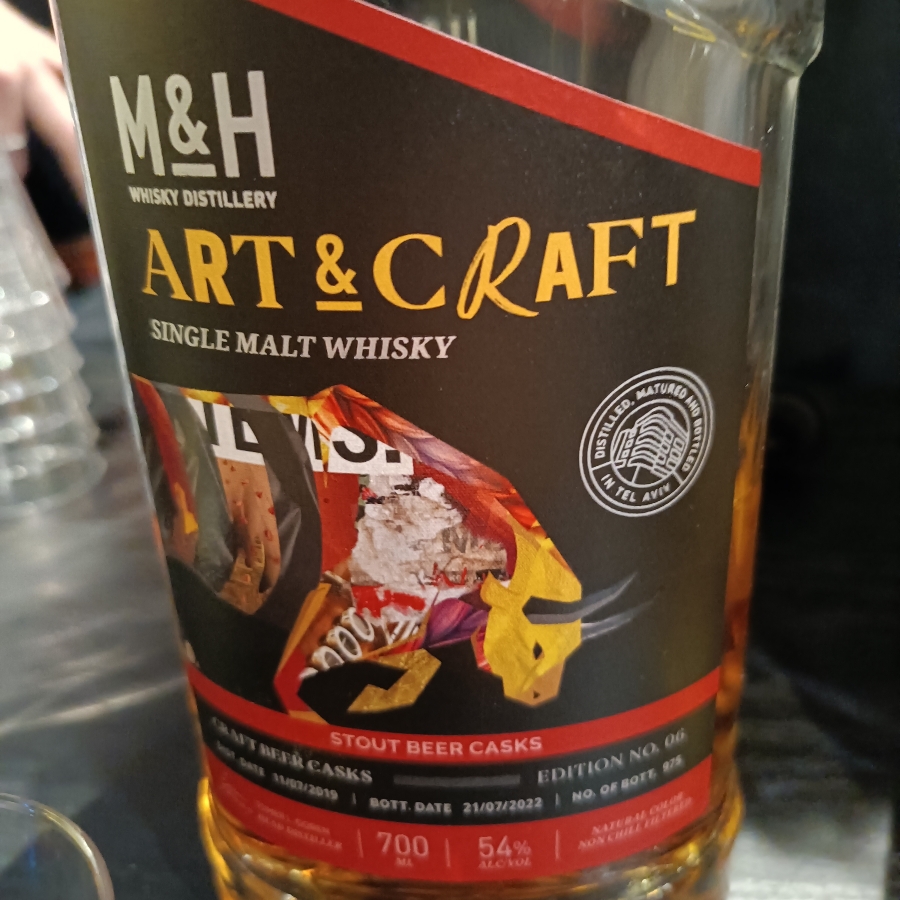 Milk and Honey (M&H) - ART& CRAFT - Stout Beer Casks