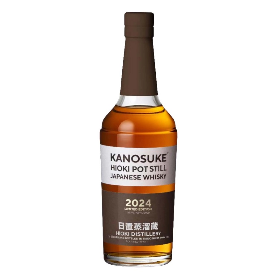 Kanosuke 2024 Hioki Pot Still