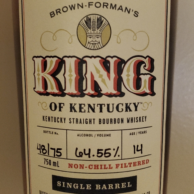 King of Kentucky 14 Year Bourbon (2020 Release)