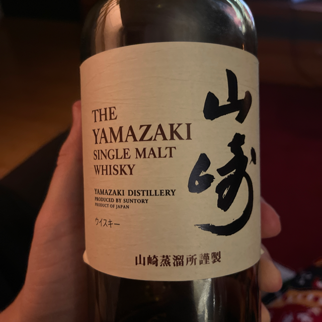 The Yamasaki Destillers Reserv