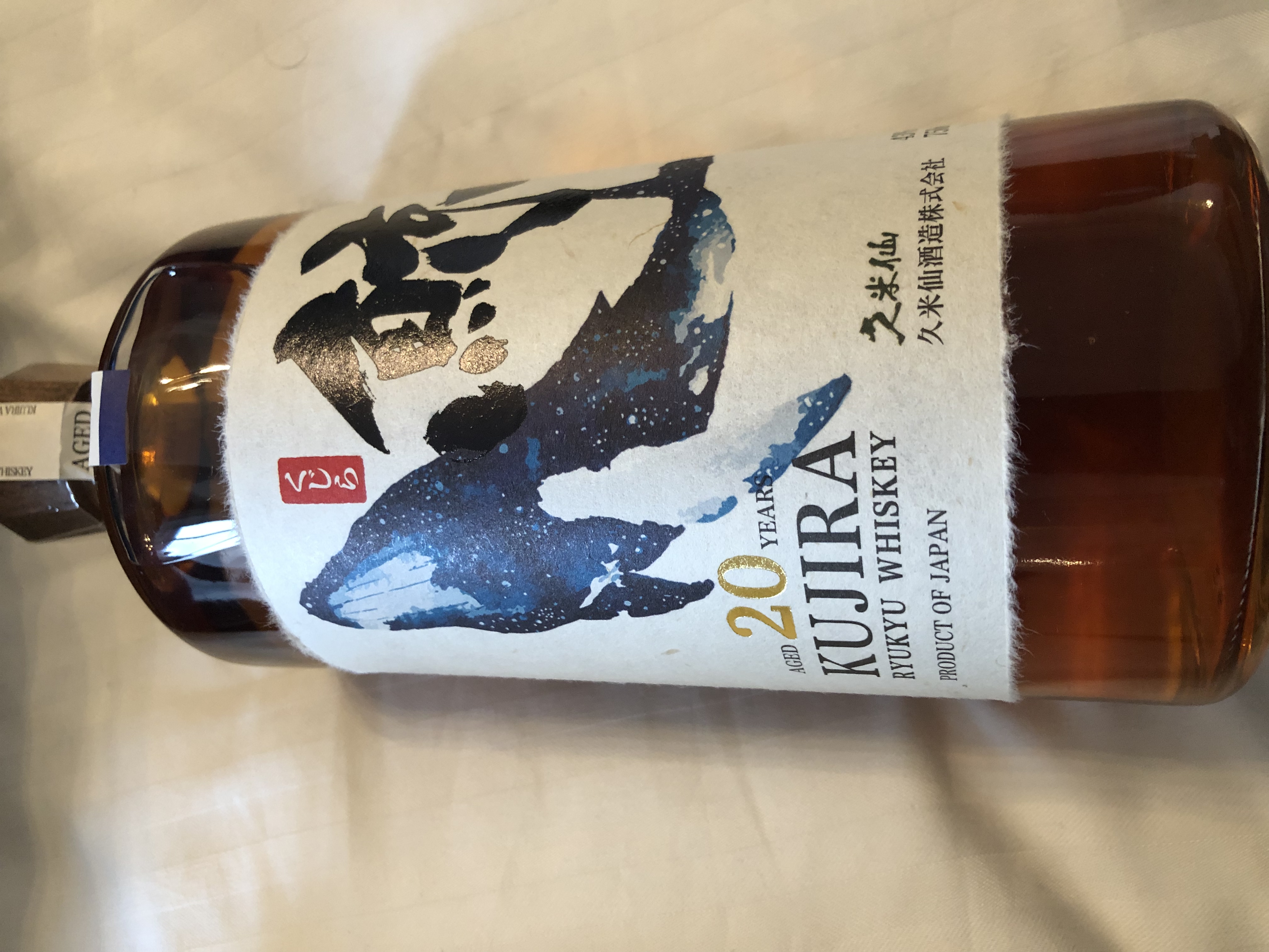 KUJIRA 20 Year Ryukyu Whisky