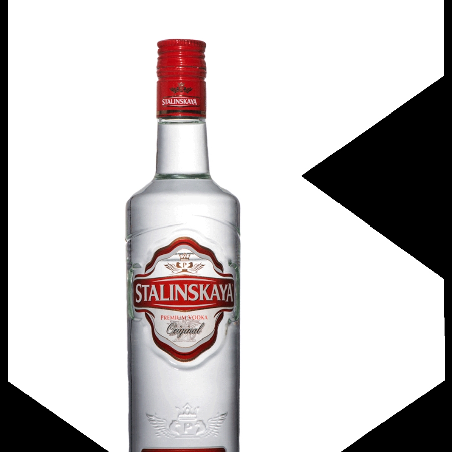 Stalinskaya