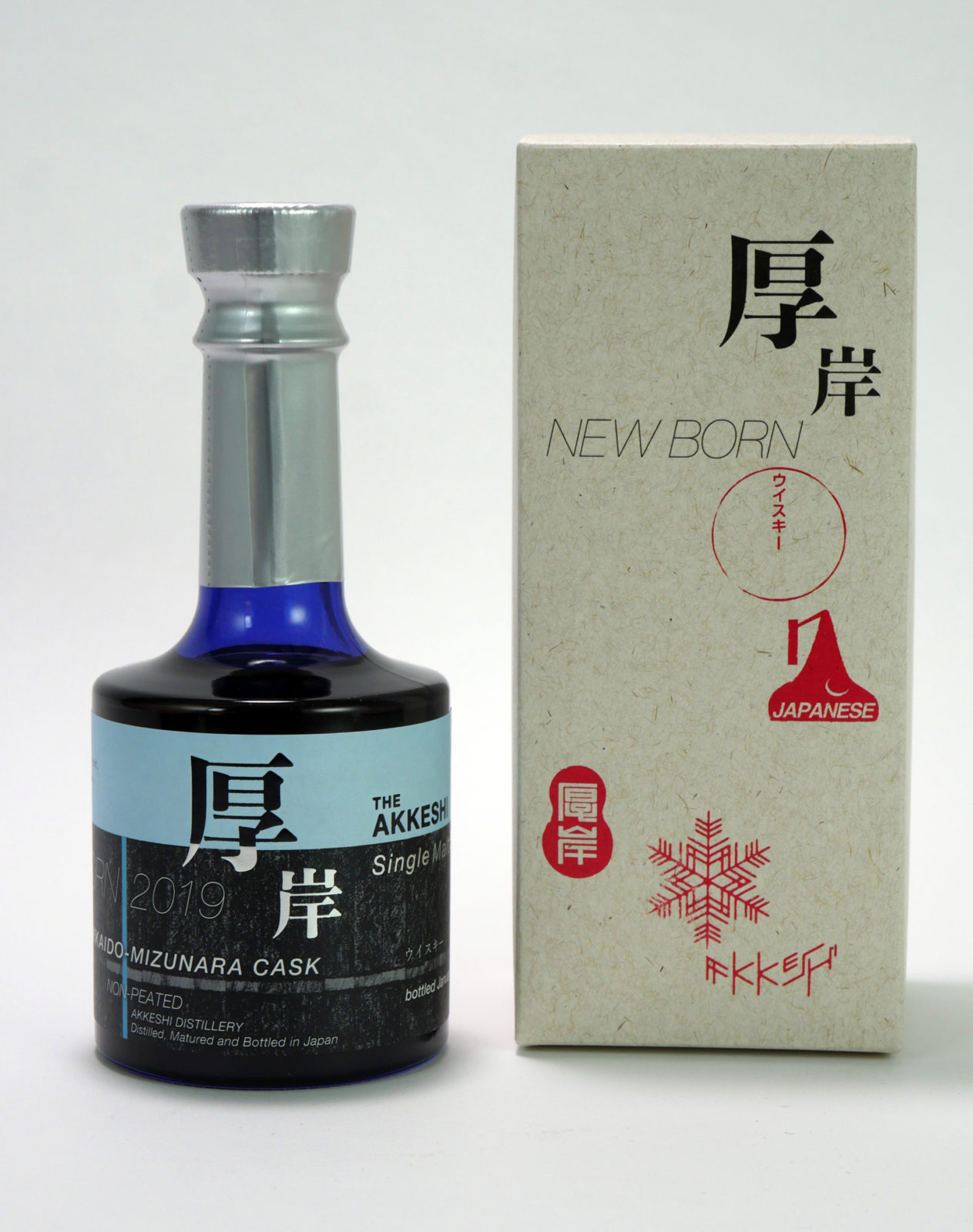 Akkeshi New Born Foundations 3