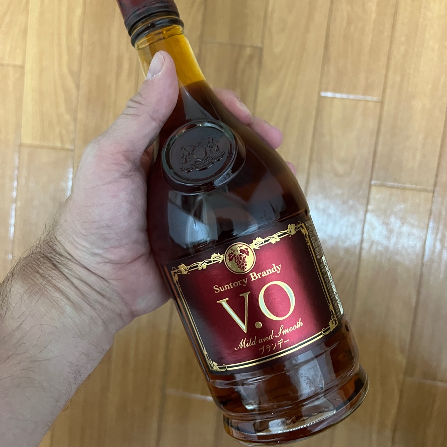 V.O. Brandy