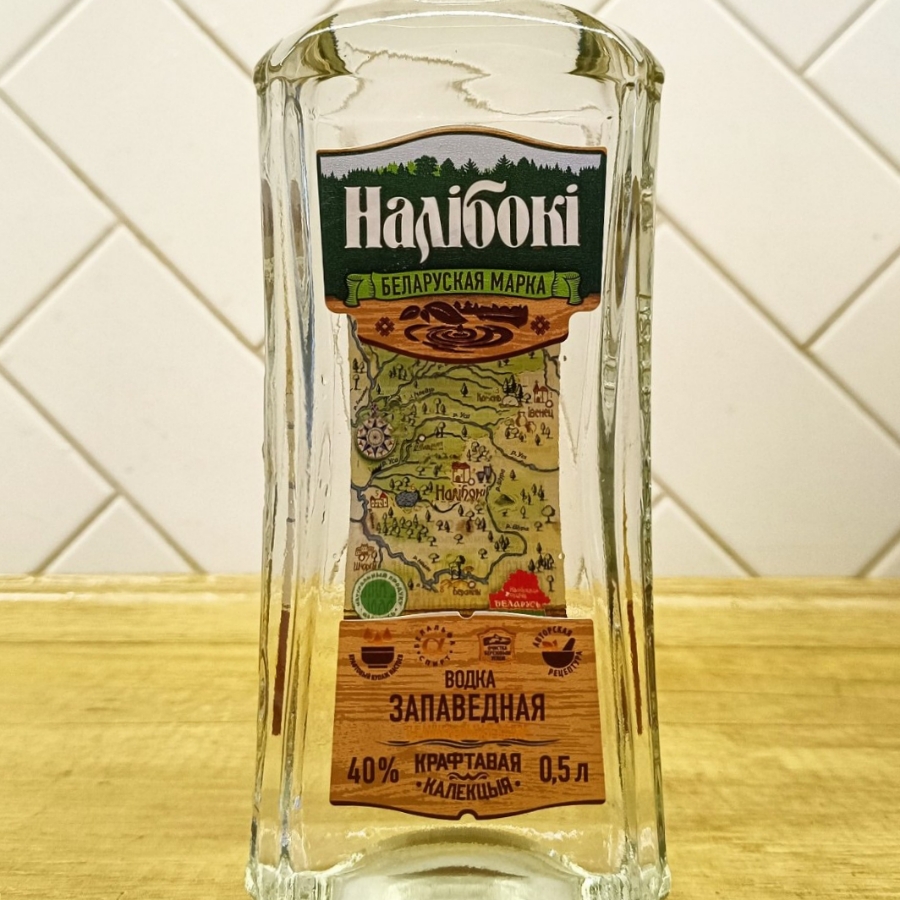 Naliboki Zapavednaya / Налiбокi Запаведная