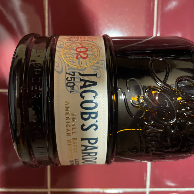 Jacob's Pardon Recipe 2 Small Batch