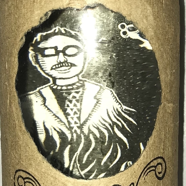 Tio pesca mezcal tobala