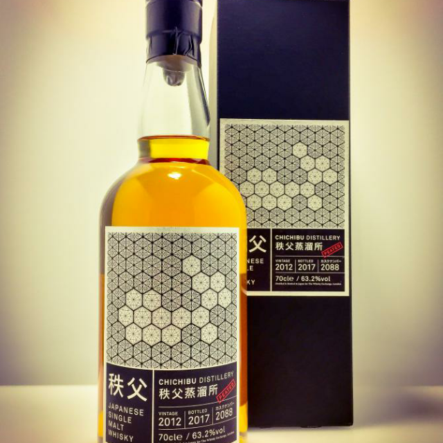 Chichibu 2012 Peated - Cask 2088