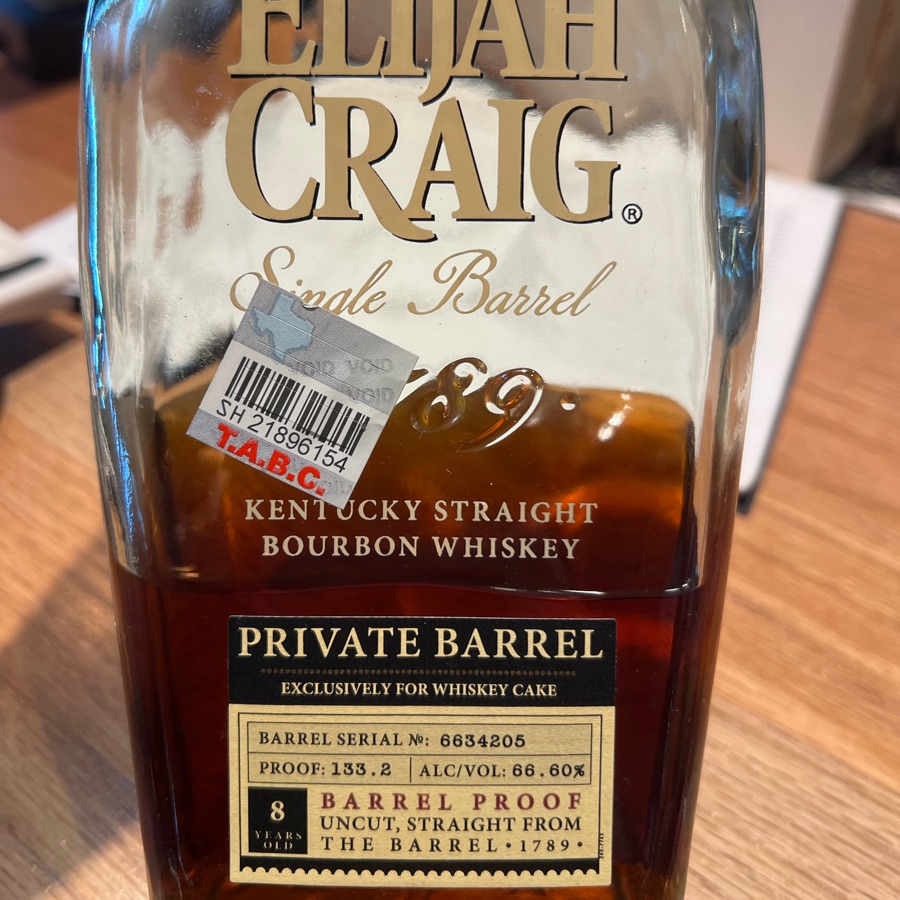 Elijah Craig Single Barrel Kentucky Straight Bourbon Whiskey Private Barrel Barrel Serial # 6634205 Barrel Proof Uncut, Straight From The Barrel (Whiskey Cake)