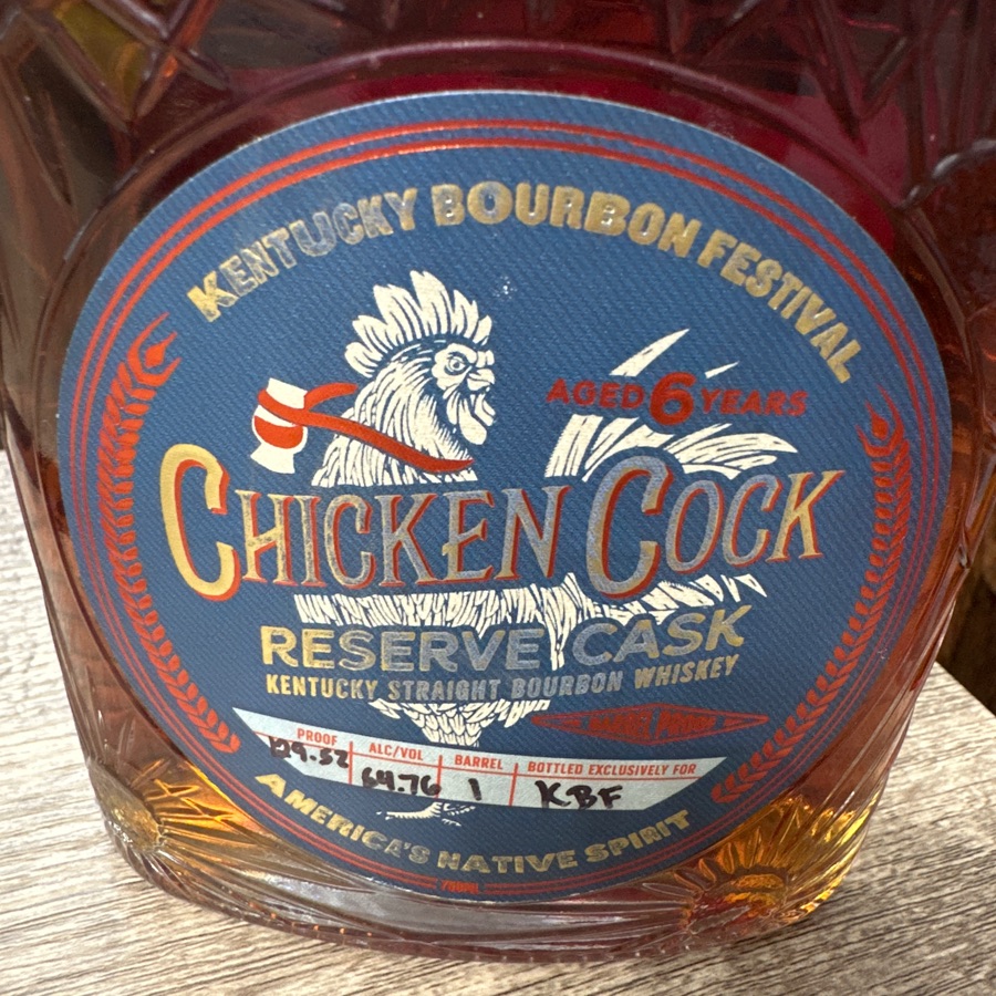 Chicken Cock reserve cask (2025 KBF)