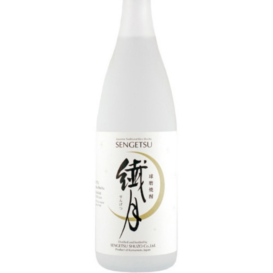 Sengutsu Kawabe Kome Shochu (White Bottle)