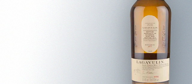 Lagavulin (2015 Islay Jazz Festival)