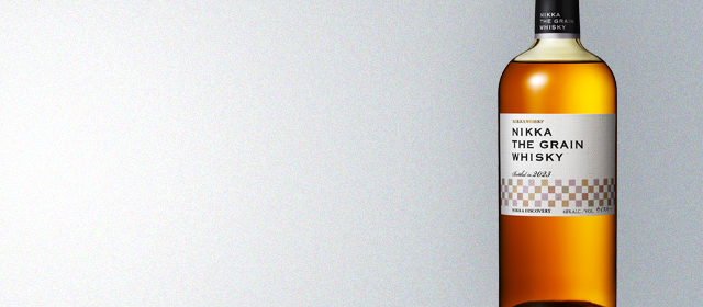 Nikka The Grain Whisky