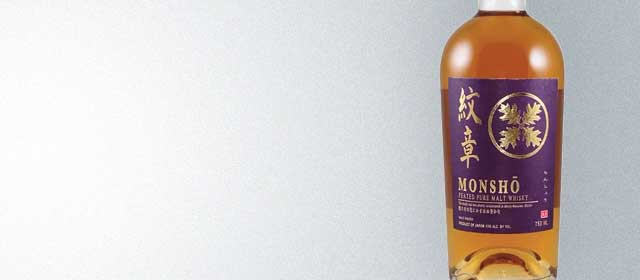 Monsho Peated Pure Malt Whisky