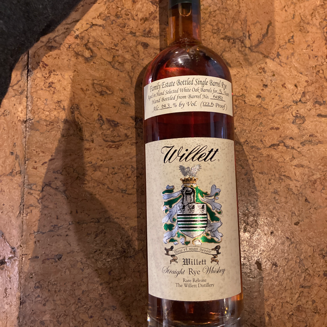 Willett Rye Single Barrel 5yr Shuck Beans