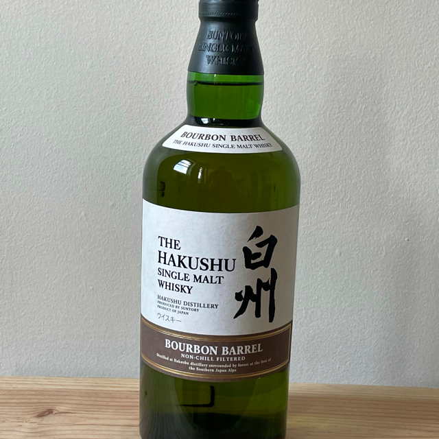 Hakushu Bourbon Barrel (2013 Release)