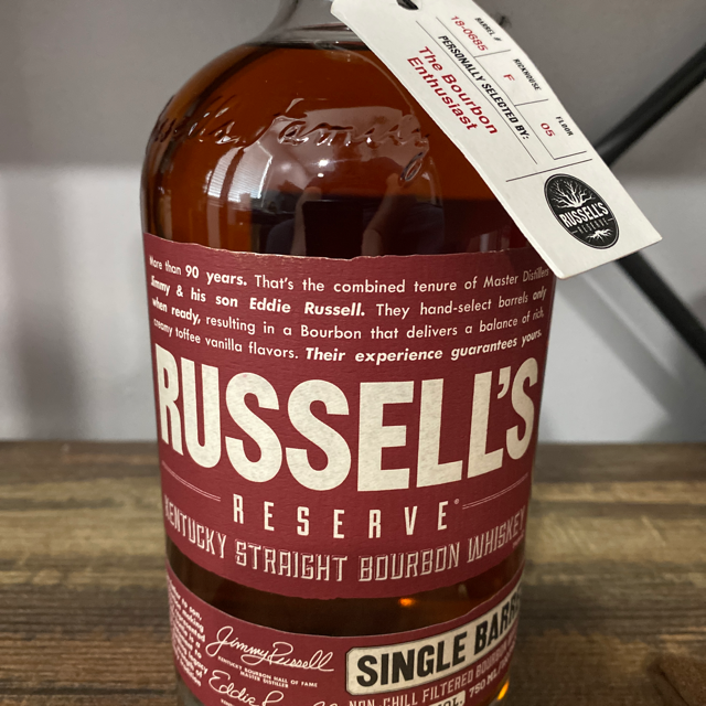 Russell's Reserve Single Barrel 18-0685