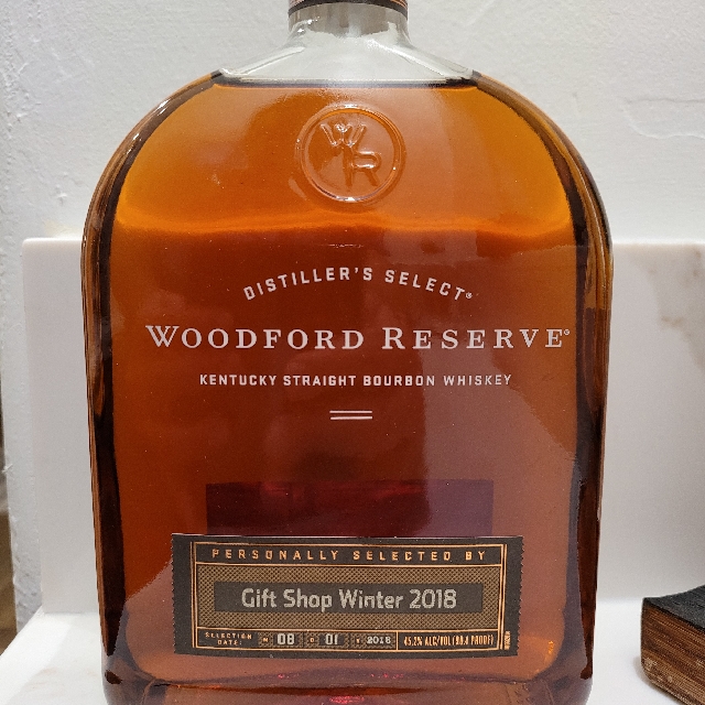 Woodford Reserve Distillers Select Gift Shop Winter 2018