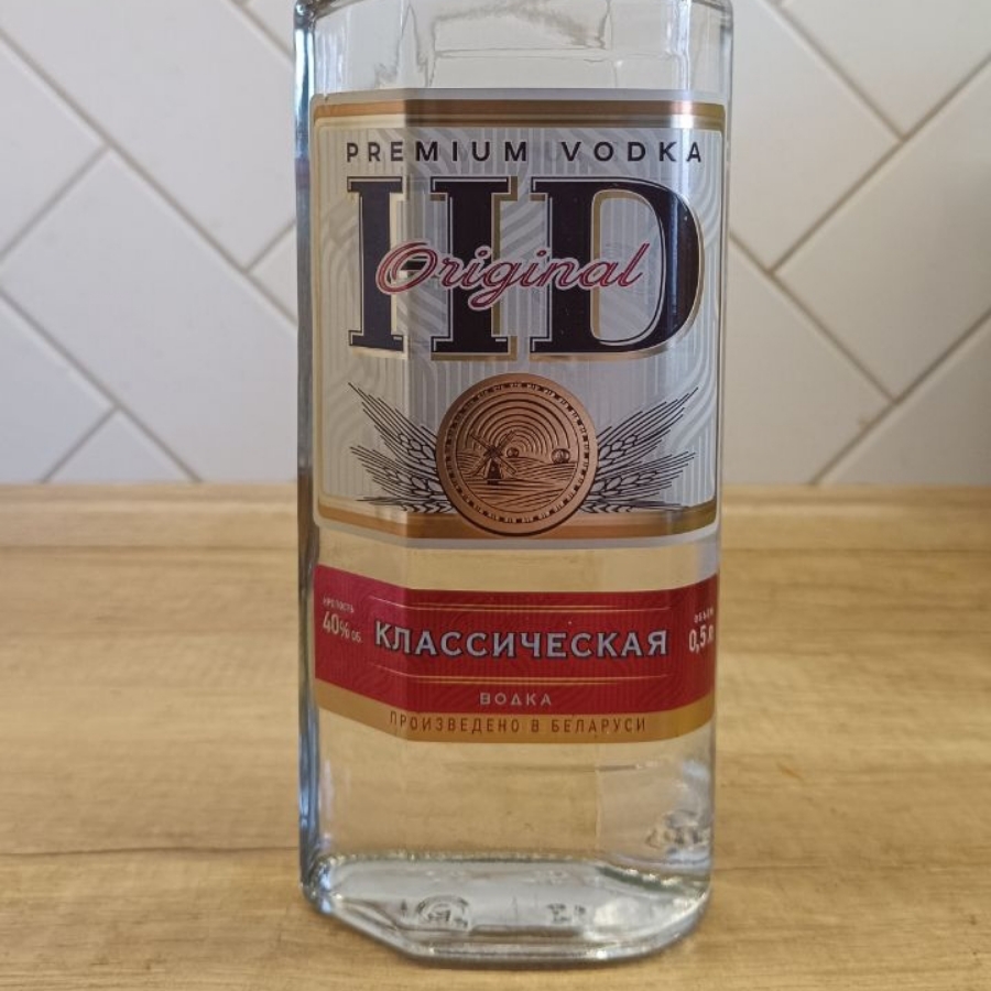 HD Klassicheskaya
