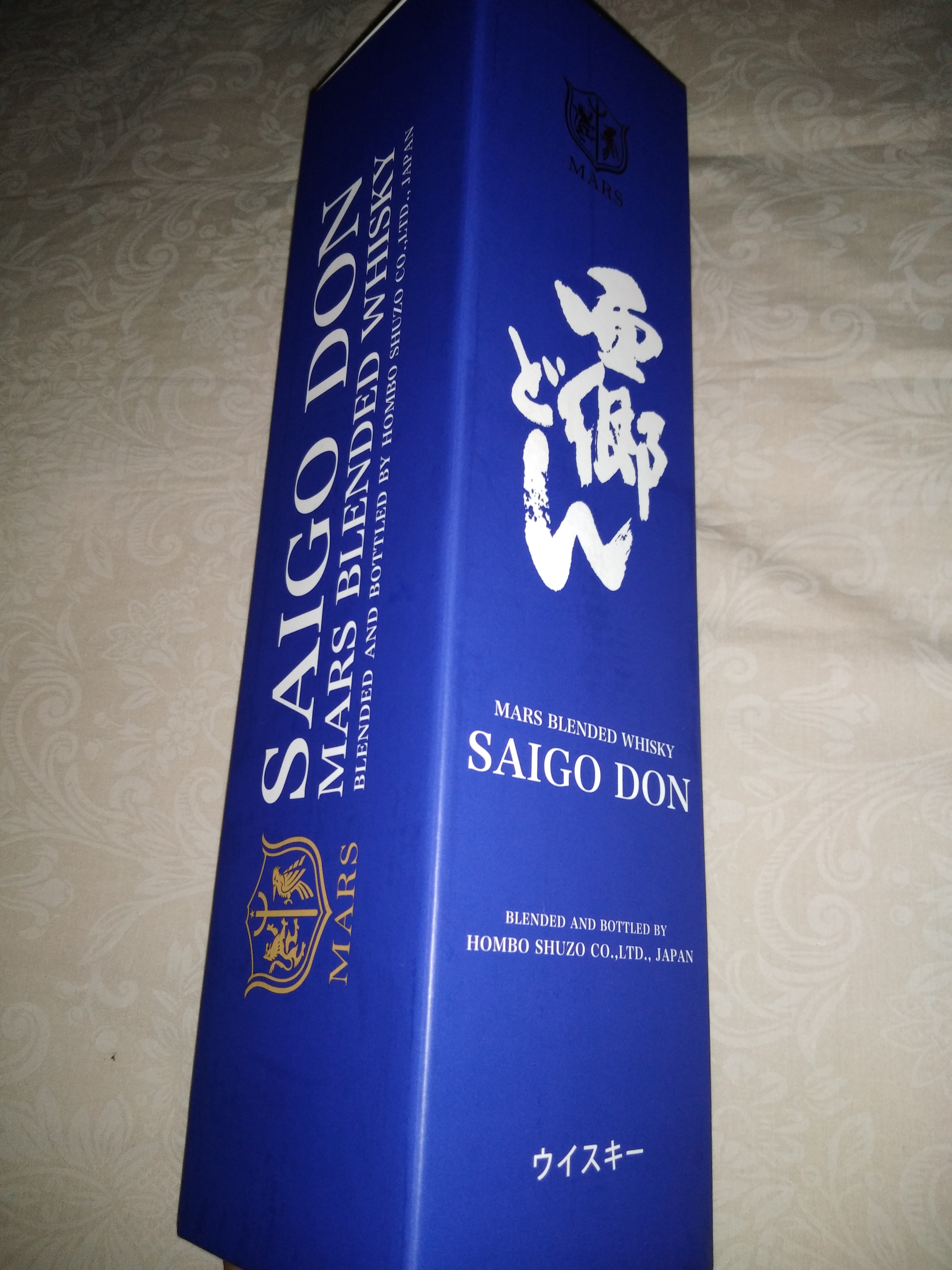 Saigo Don