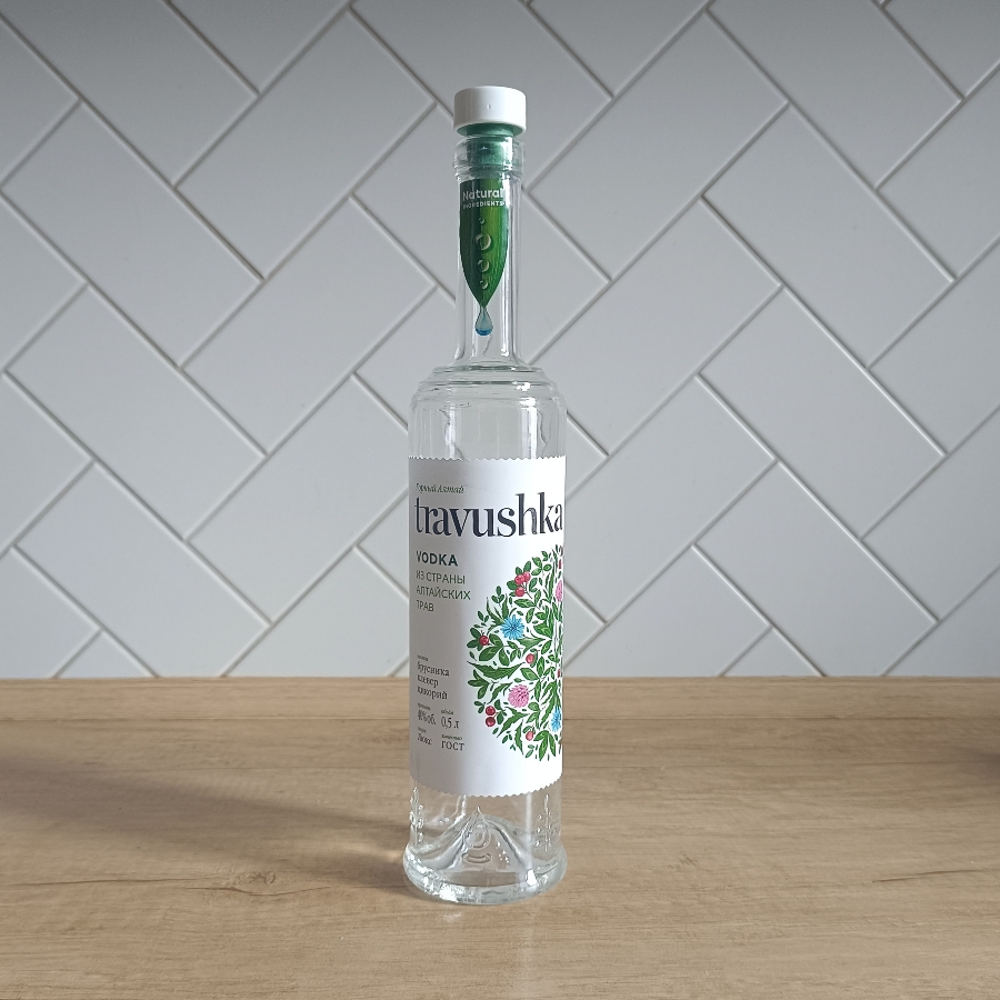 Travushka