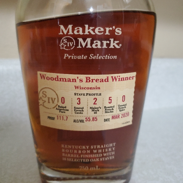 Maker's Mark Private Selection Woodman's Bread Winner
