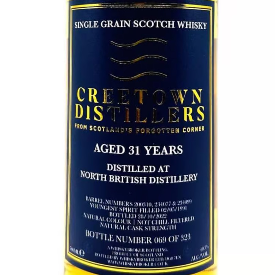 North British 1991 31 Years (Creetown Distillers)