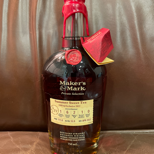 Maker's Mark Private Collection Summer Sweet Tea