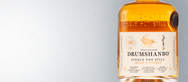 Drumshanbo Single Pot Still