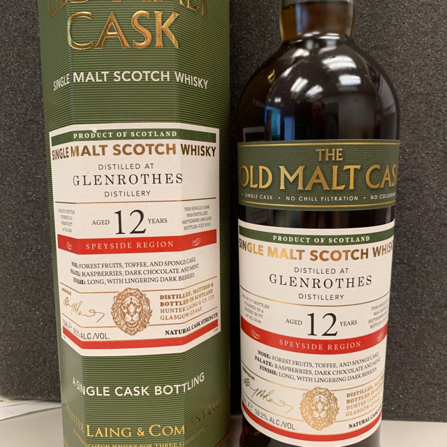 Glenrothes 12 Year (Old Malt Casks)