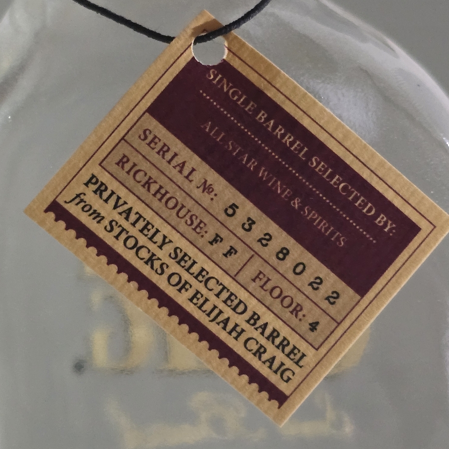 Elijah Craig Single Barrel (All Star Wine & Spirits)