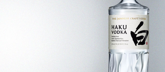 Haku Vodka