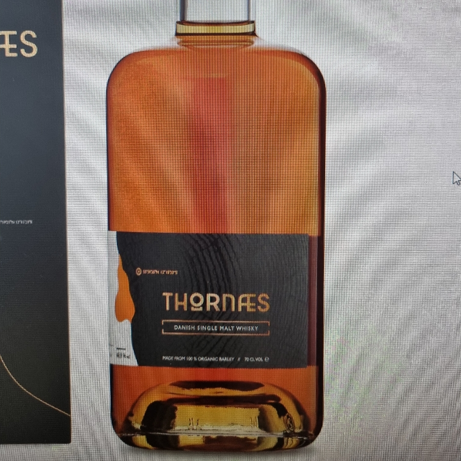 Thornæs Danish Whisky: Balkan Peat