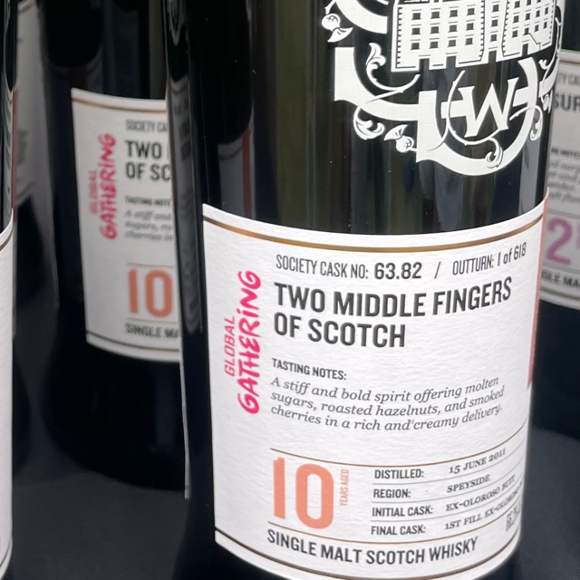 Two Middle Fingers of Scotch 63.82 (SMWS)