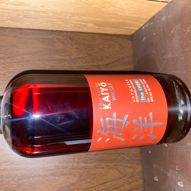 Kaiyō The Sheri First Edition