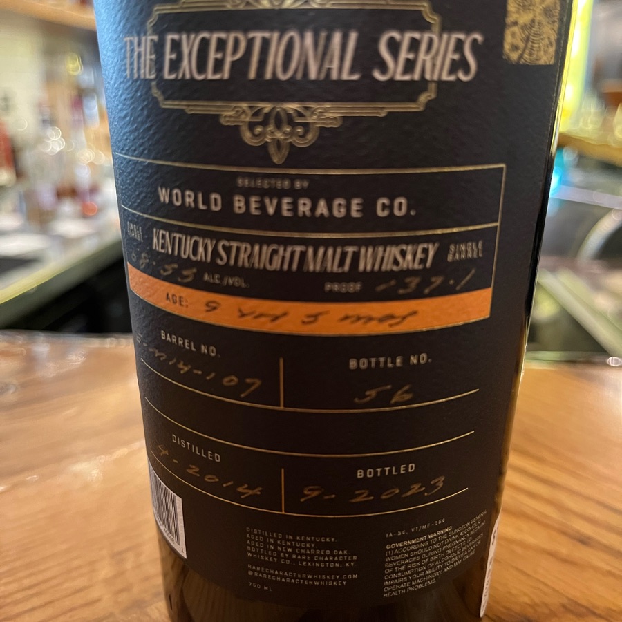 Rare Character The Exceptional Series Kentucky Straight Malt Whiskey (E-M14-107)