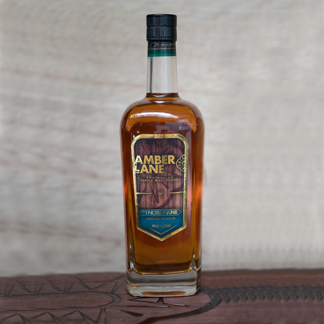 Amber Lane No. 1 Noble Lane