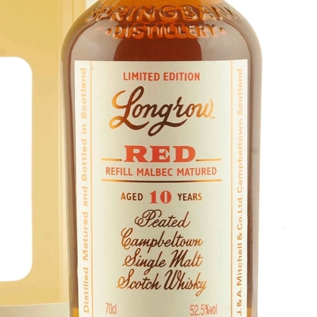 Longrow Red 10 Year Refill Malbec Matured