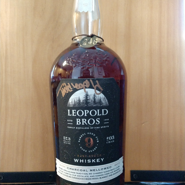 Rare Stock Sugar Maple Charcoal Mellowed