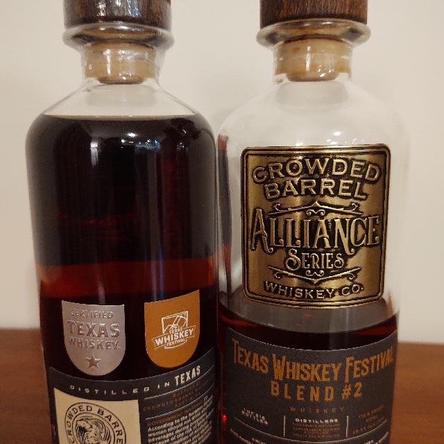 Crowded Barrel Alliance series Texas whiskey festival blend #2