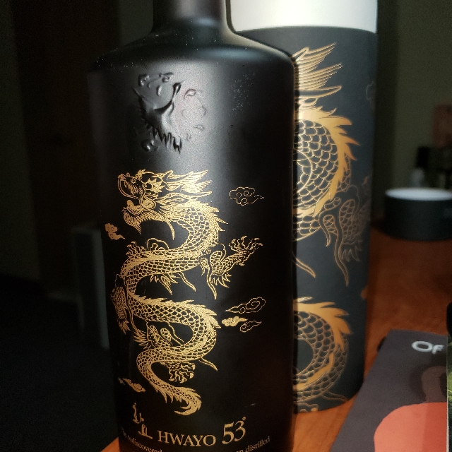 Hwayo 53
